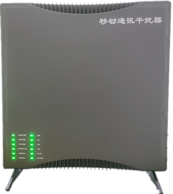  大朗镇信令级放装型数字移动通信干扰器